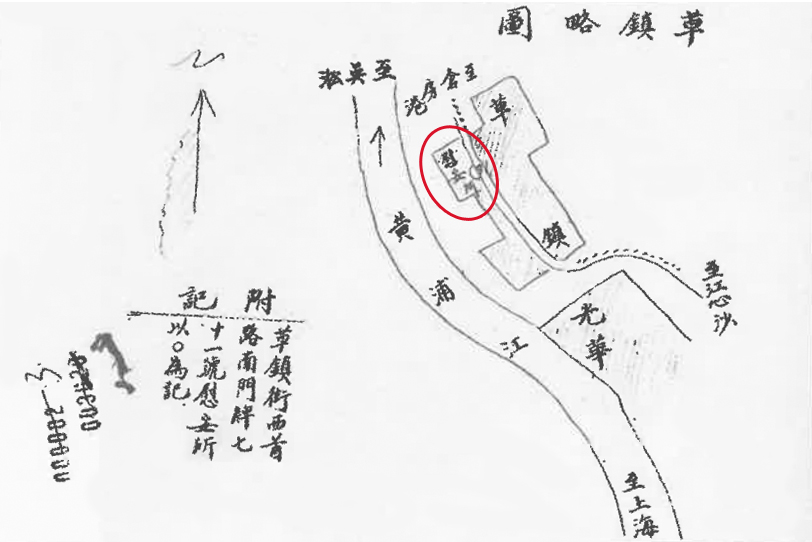 1939년 일본군의 허가 아래 업자 양수이창이 운영한 위안소 중국 상하이시 황푸강 근처의 차오전(草鎭) 지역 약도