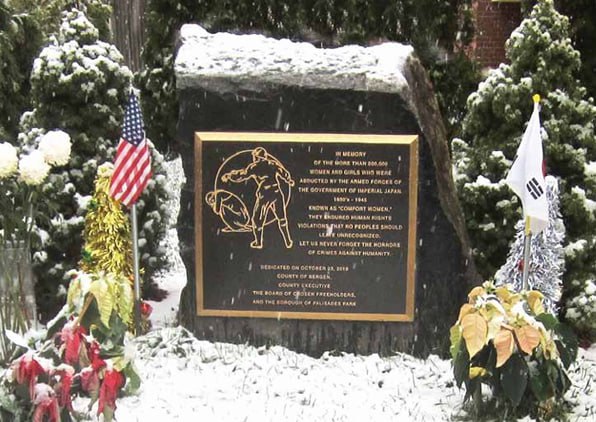 2010년 미국에 최초로 세워진 일본군‘위안부’ 기림비 1호